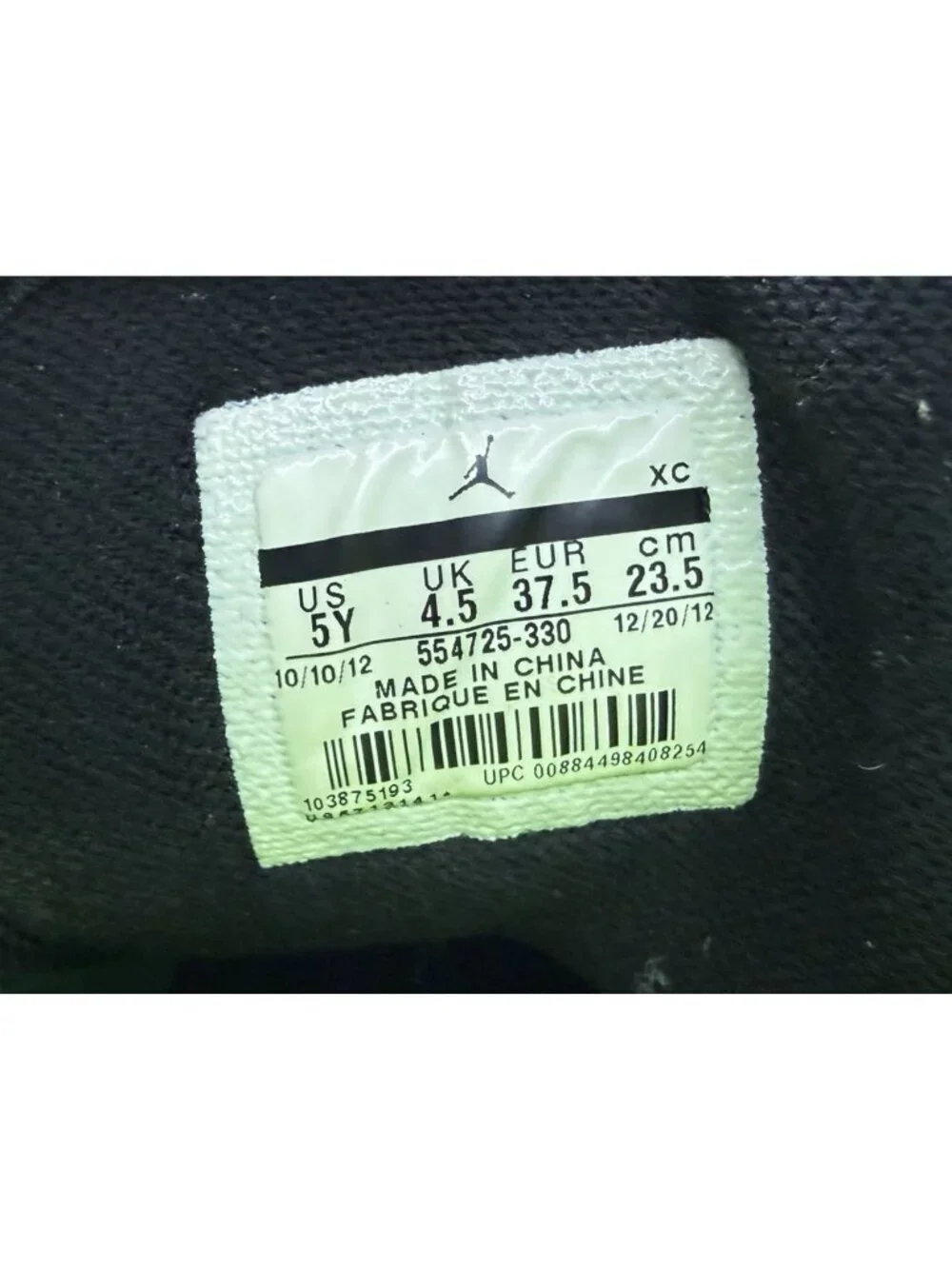 Nike Air Jordan 1 Mid Gorge Green 